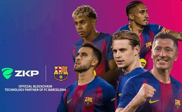 巴萨官方：终止与区块链公司ZKP的赞助协议
