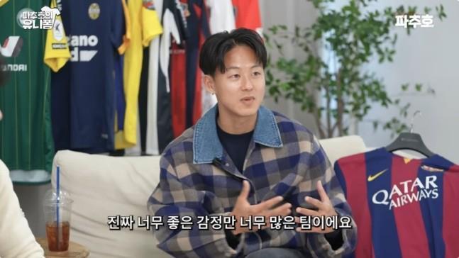 李昇祐：在拉玛西亚时我学到了很多，不认为禁令让我陷入困境