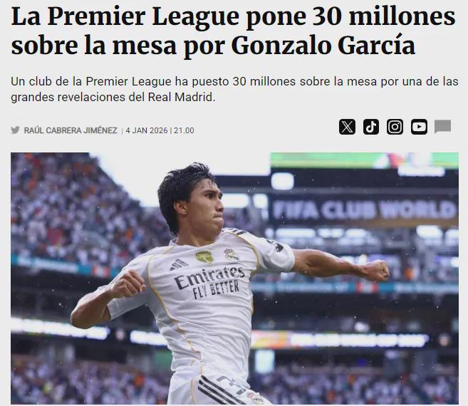 埃梅里钦点！维拉3000万报价皇马新星 上周刚上演帽子戏法