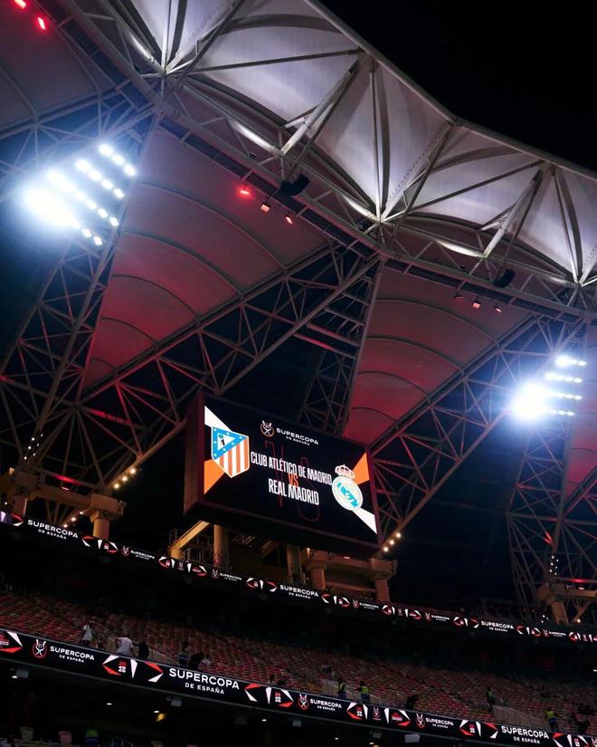 皇马惨胜，马竞饮恨，恩怨局又添新剧情