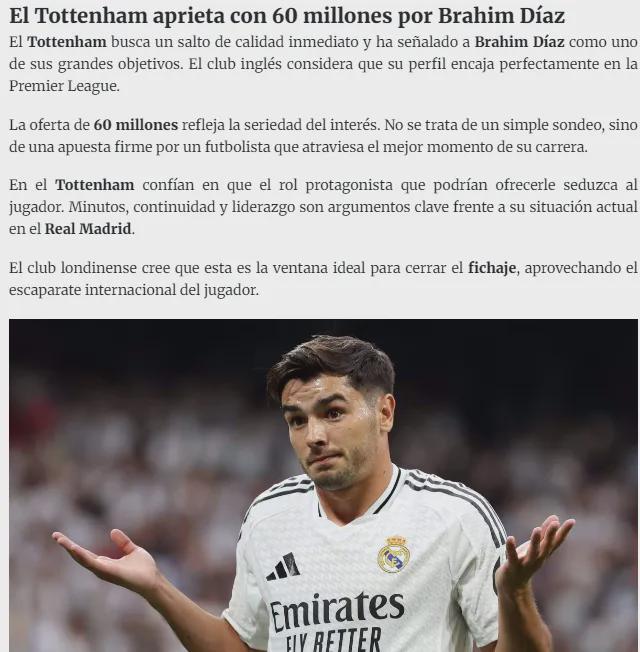 非洲杯狂轰5球！热刺6000万报价迪亚斯 皇马考虑放人