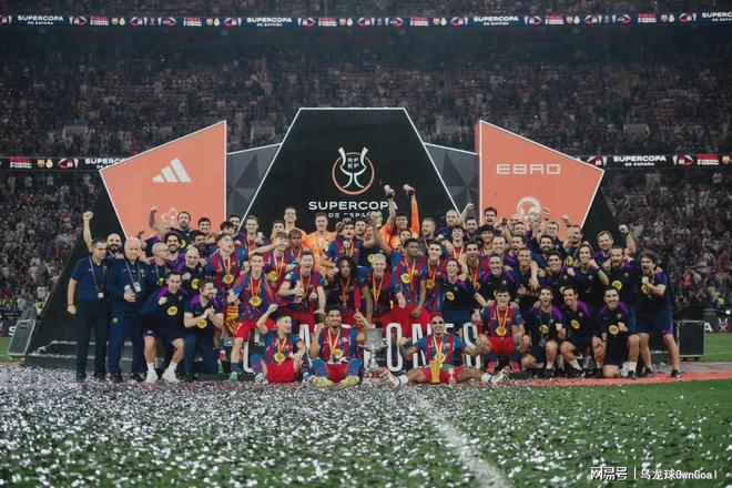 手下败将！3连杀皇马！冠军之队巴萨一夜夺冠创造纪录