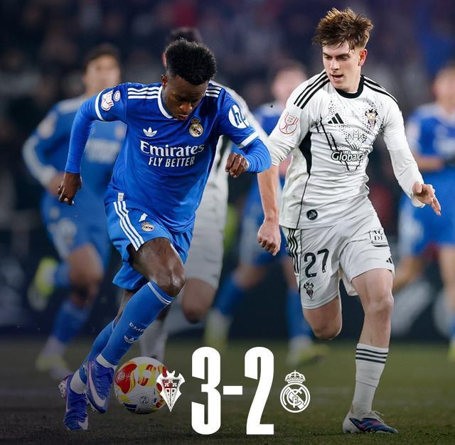 2-3爆大冷！皇马新帅首秀翻车！西乙保级队轰绝杀，身价相差百倍