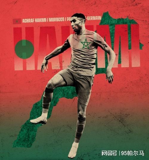 走到哪赢到哪！皇马旧将四大豪门走一圈，身价8000万的非洲之光