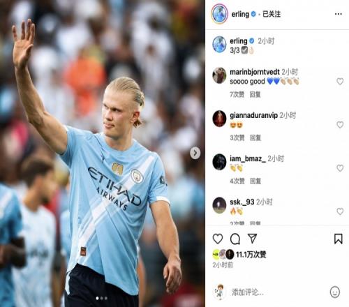 强势挺进18决赛！哈兰德社媒：小组赛3场全胜，顺利晋级！