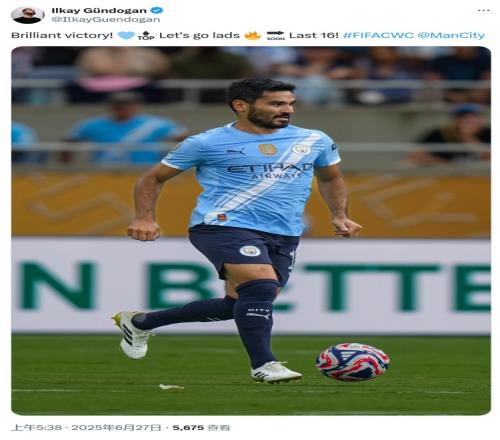 京多安社媒庆祝胜利：冲吧小伙子们，16强！