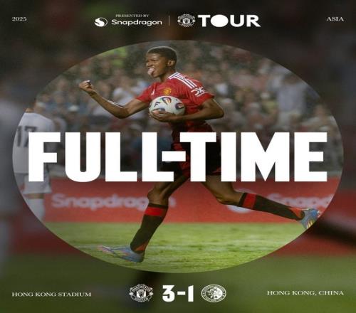 挣钱嘛曼联亚洲行3天2赛入账1000万刀，今日逆转&1胜1负收官