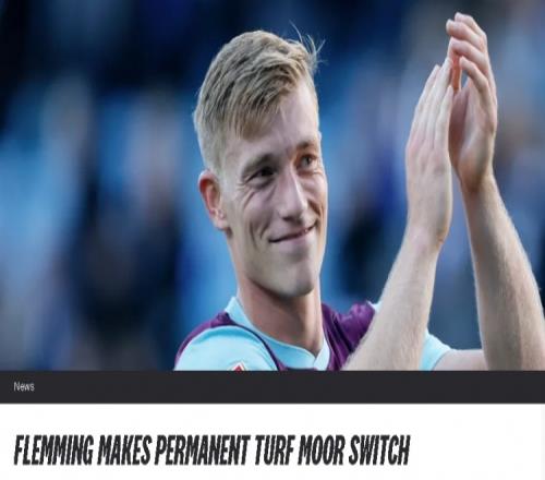 轰14球&升英超！官方：伯恩利买断26岁荷兰攻击手弗勒明，签四年