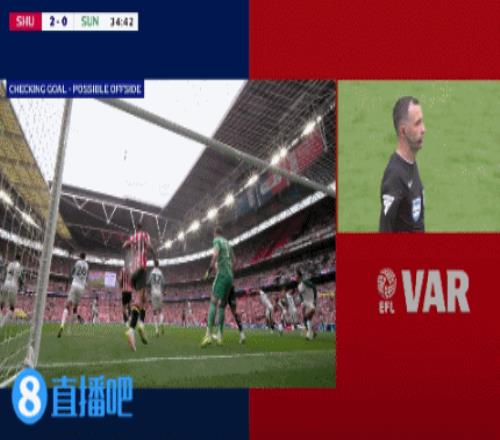 EFL解释谢菲联进球无效判罚：VAR判定索萨越位位置干扰门将