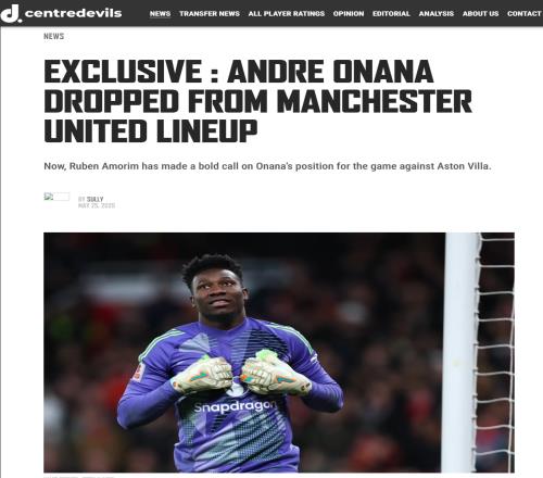 曼联自媒体独家：奥纳纳收官战被阿莫林弃用，今夏留队前景不明朗