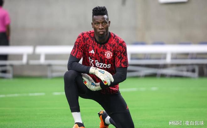 状态回暖也无用！奥纳纳被排除在喀麦隆大名单外，生涯再遇重创