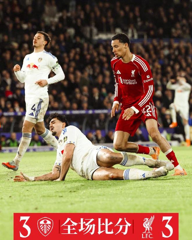 切尔西0比0伯恩茅斯,进攻端哑火是症结,帕尔默复出状态一般 切尔西0比0伯恩茅斯,进攻端哑火是症结,帕尔默复出状态一般