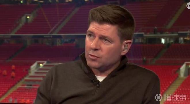 英媒：如果斯洛特下课，利物浦可能让杰拉德担任临时主帅