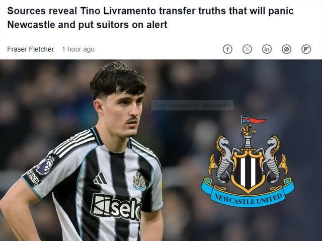 纽卡23岁飞翼成香饽饽！曼城报价6500万抢人 3大豪门陪跑