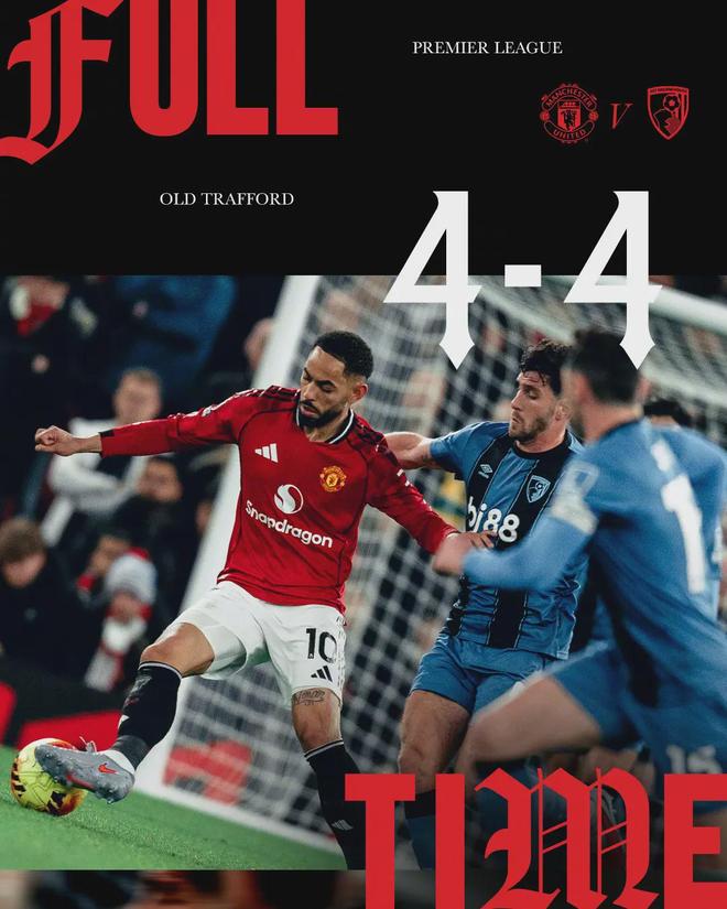 4-4惊魂！2.3亿豪阵难掩曼联4大顽疾，阿莫林变阵又失败？