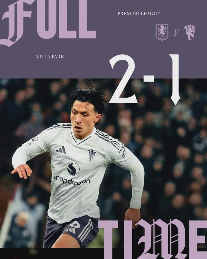 从维拉公园看红魔沉浮：一场2-1，揭开曼联复兴路上的三道伤疤！