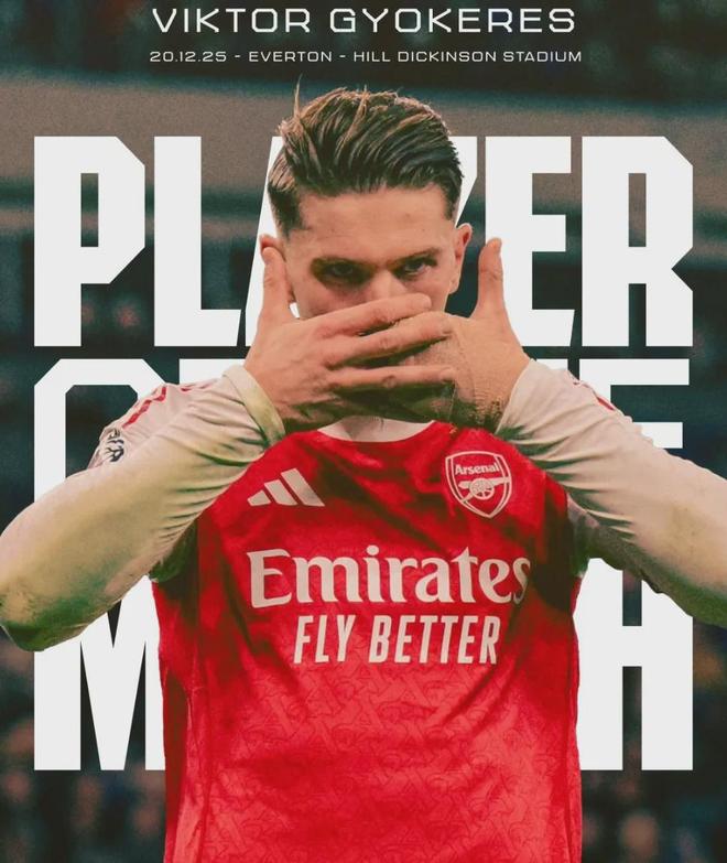 法尔克：阿森纳有意德国门将拉马伊！英媒：枪手已在运作布阿迪！