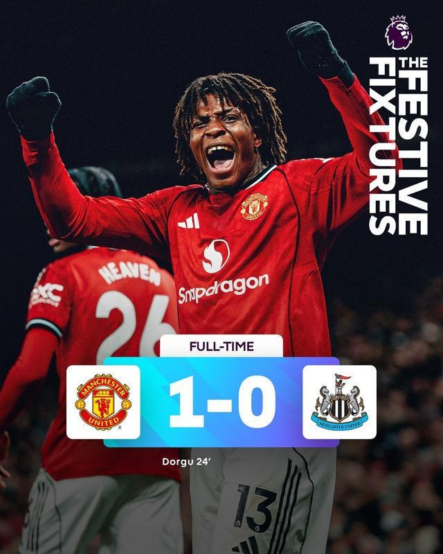 战胜纽卡，曼联自10月以来首次在英超主场赢球