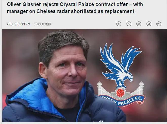 英超黑马面临解体！功勋主帅拒绝续约 三大核心都要走人