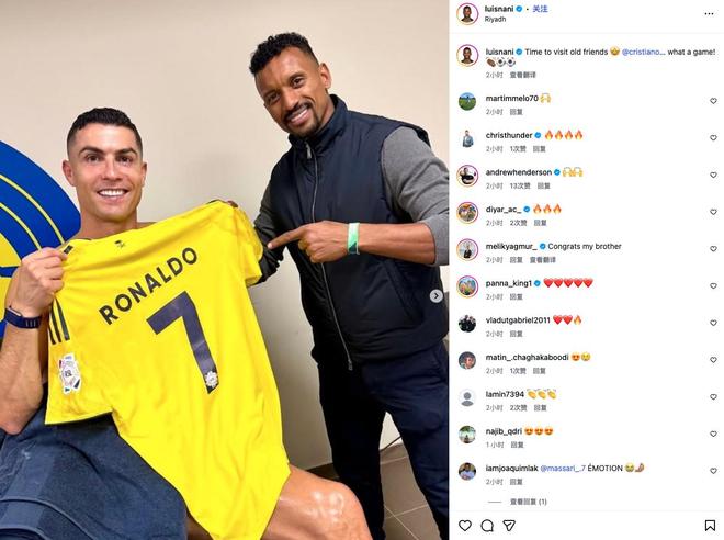 现场见证老队友C罗梅开二度，纳尼：这场比赛踢得太棒了