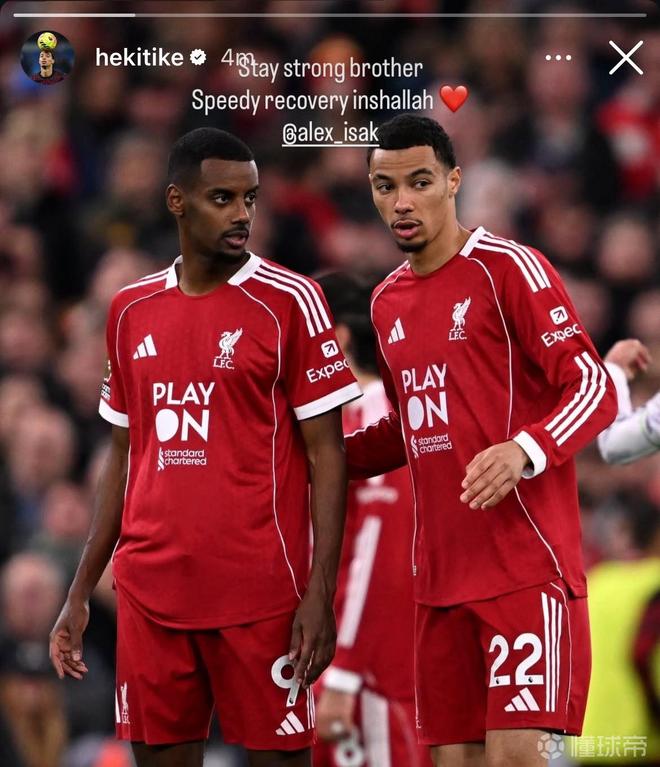 本赛季引援“超值排行榜”：昔日大师领跑，曼城利物浦攻击手在列