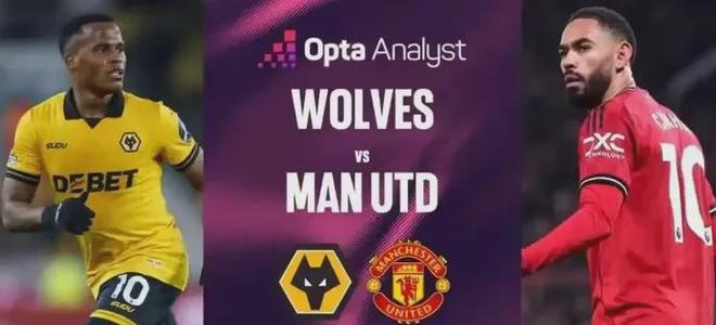 曼联vs狼队：7大球星缺席，红魔残阵迎战，拿到赛季第3场零封？