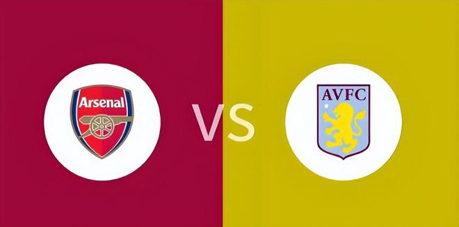 英超跨年争冠战，阿森纳主场难赢维拉，靠乌龙球致胜难以复制