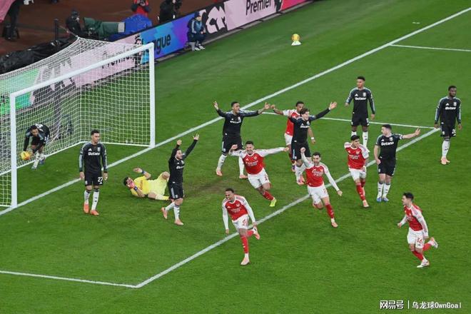 半程冠军！英超第1起飞继续领跑，终结对手11连胜