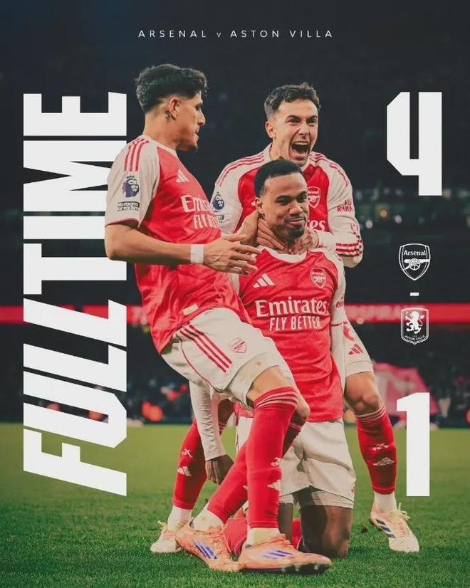 从“掉链子”到“拆链子”：阿森纳大胜维拉，捅破争冠心理魔咒！