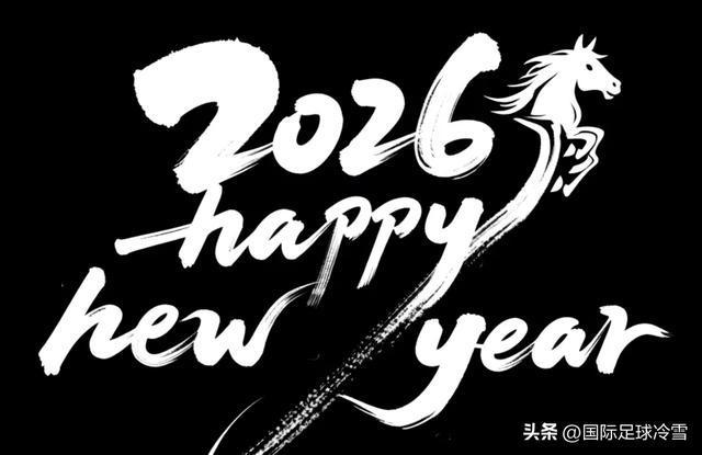 国米资方2026年愿景：球队从7亿欧增值至10亿 达到拜仁热刺水平