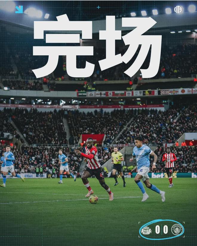 铁血黑猫咬碎蓝月！扎卡反戈一击，阿森纳半夜笑醒：这冠军有戏？