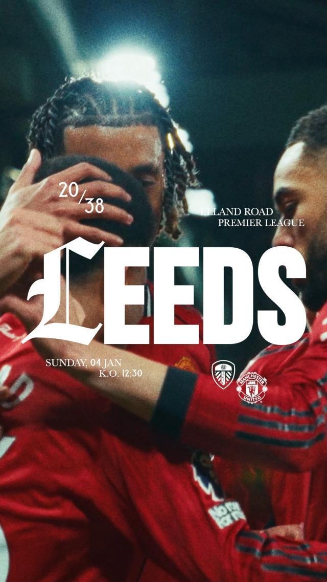 【英超】“红白玫瑰德比”上演！曼联再迎冲四良机