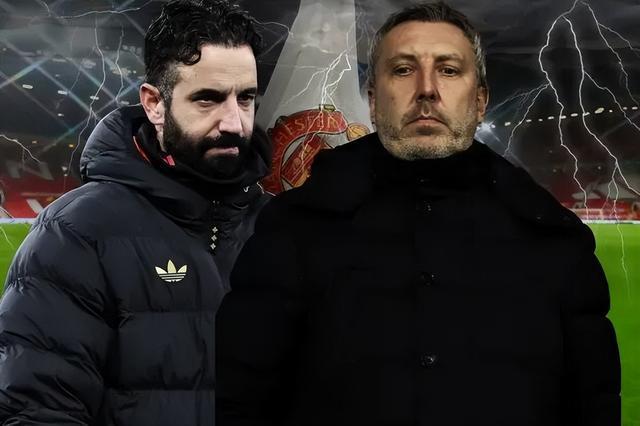 近5轮仅1胜！阿莫林主动挑起曼联内战 如今面临下课局面