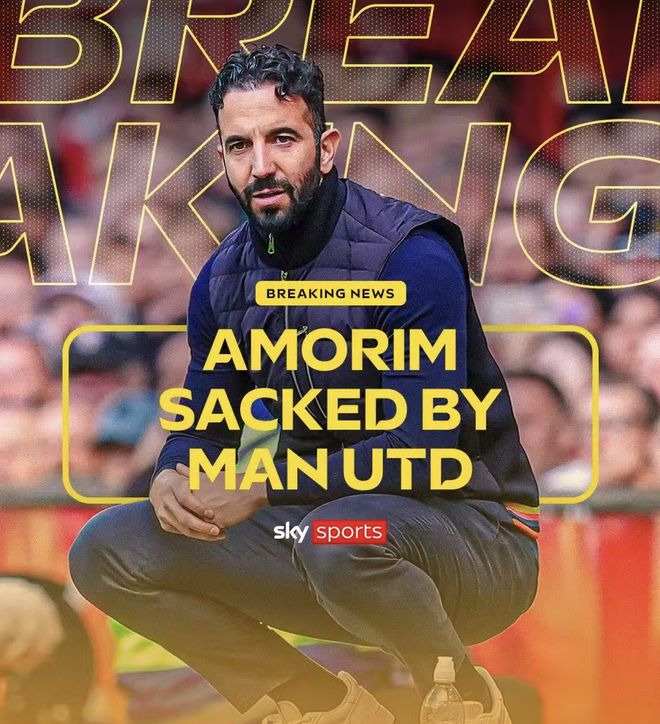扫地出门！曼联官宣阿莫林下课，12年耻辱纪录诞生，C罗迷弟点赞