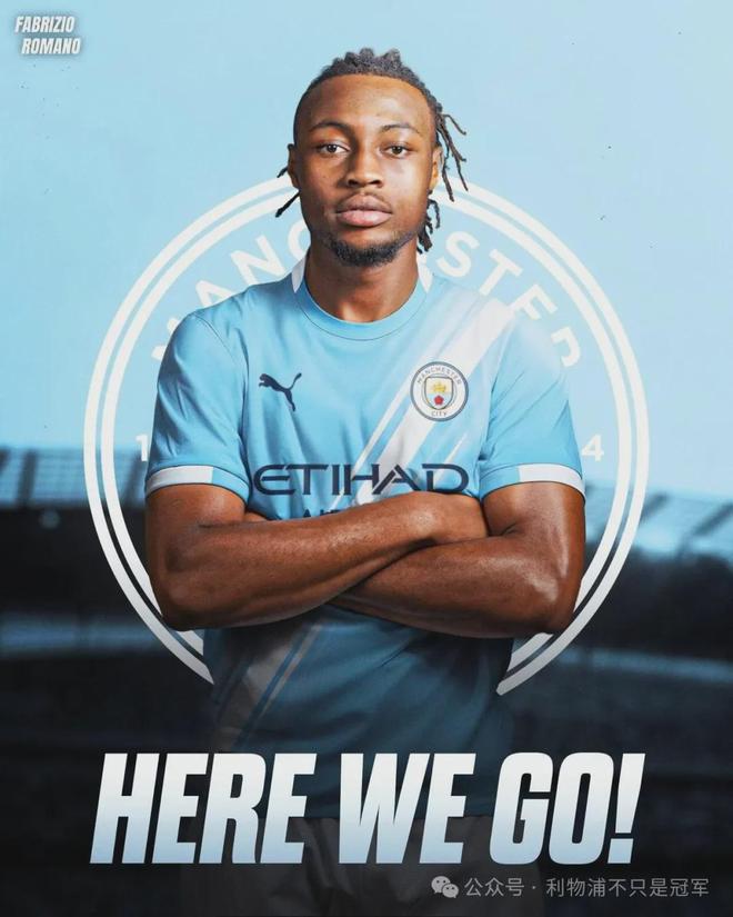 利物浦冬窗两大目标都去曼城？水晶宫为什么又愿意卖格伊了？