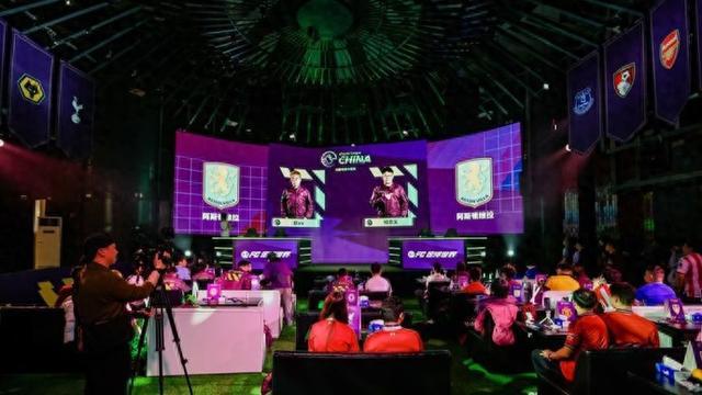 英超电竞中国赛重磅开赛，“体育+电竞”搭建英超文化与中国球迷新桥梁！