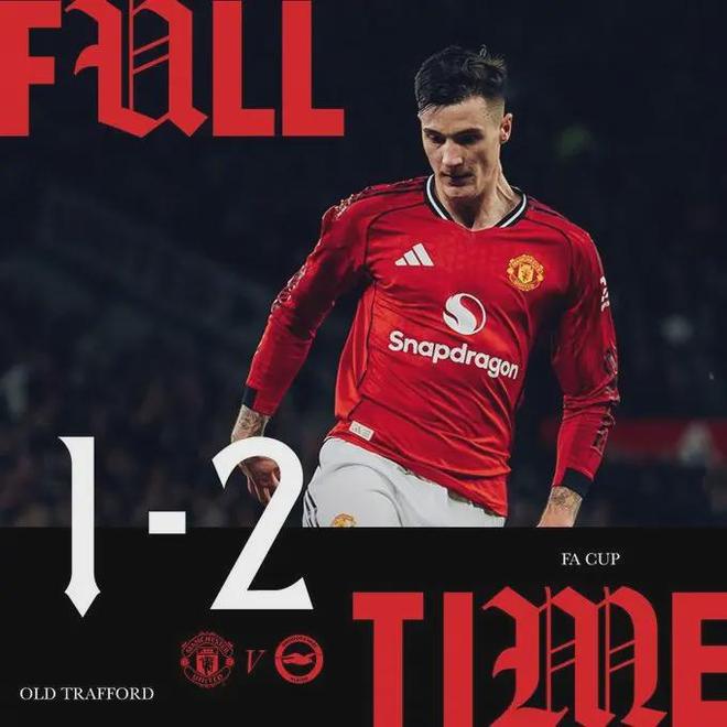 111年耻辱！曼联足总杯一轮游，18岁新星染红，未来一地鸡毛？