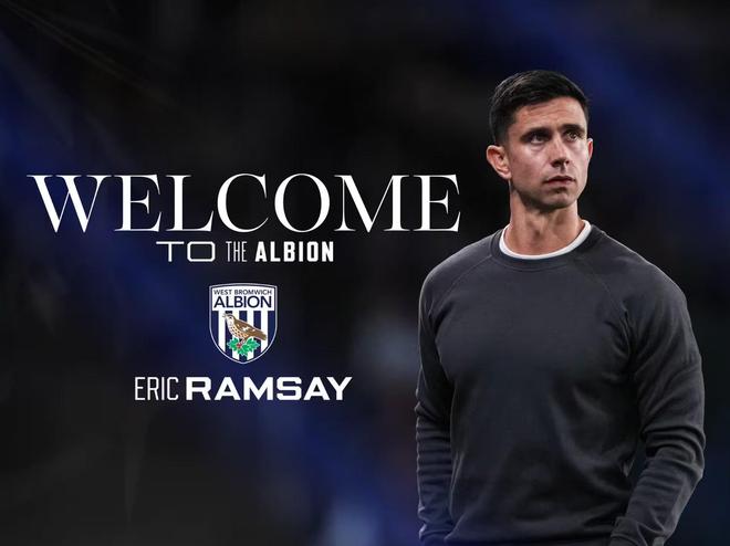 官方：原曼联助教埃里克-拉姆齐担任西布朗新任主帅