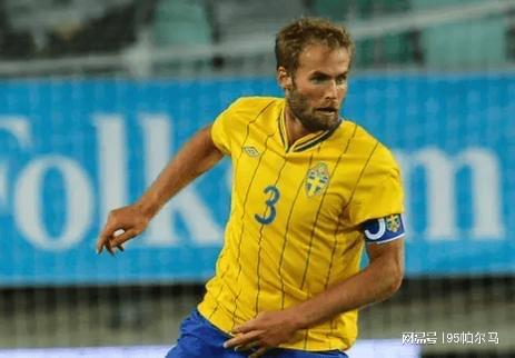 瑞典史上最佳后卫？与永贝里动手，和伊布狂欢，当教练一塌糊涂