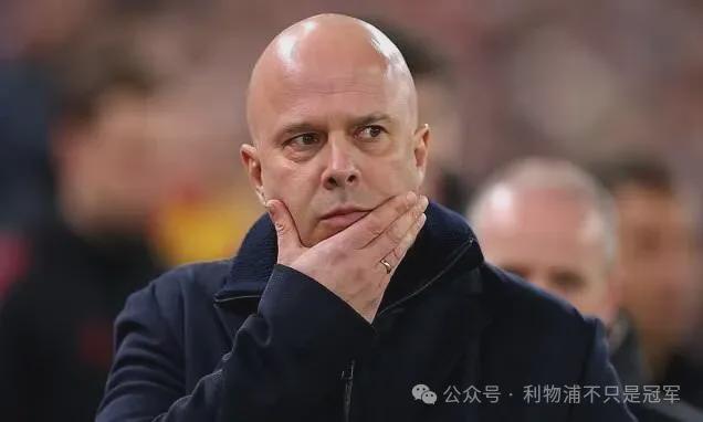 跟队记者：如何看待利物浦球迷对斯洛特的不满？