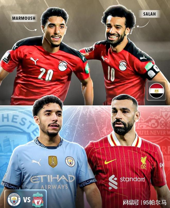 加盟一年8个进球，30万镑的周薪亏大了，在英超没有第二个法老？