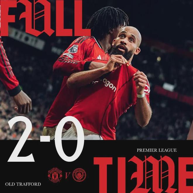 2-0曼城！曼联又一次用流量踢法笑傲，怎么做到的？