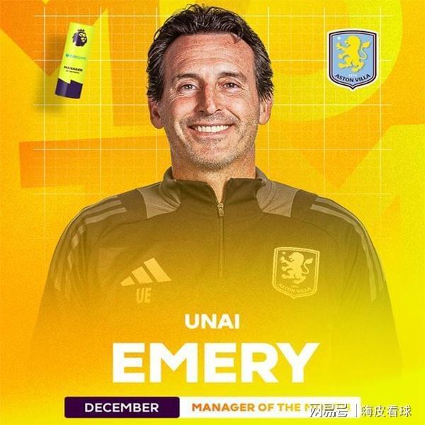 躲不过！英超黑马受困魔咒，曼城胜似最佳，斯洛特还能撑多久