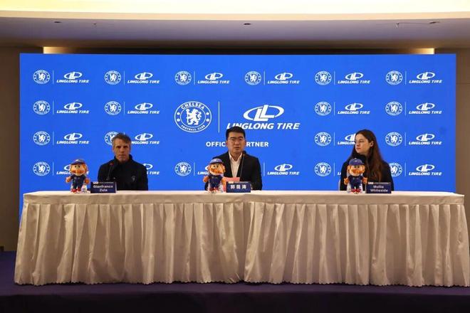 玲珑轮胎携手切尔西解锁重庆站，以情感共鸣深化品牌布局