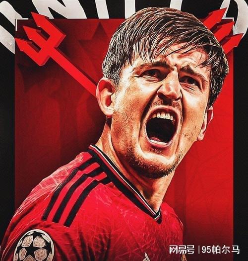 新帅胜利，老将续约，曼联得利？就怕卡里克和马奎尔都是一时之喜