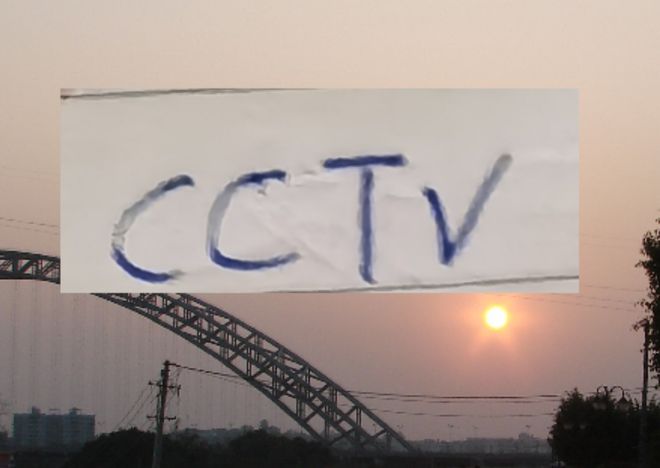 再次確定！U23國足決賽有央視直播 皇馬維尼修斯平C羅記錄