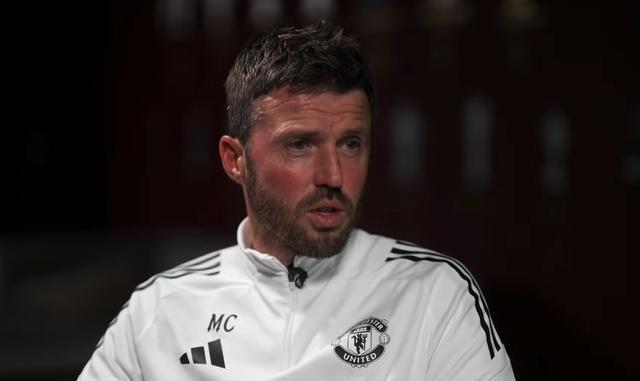 卡里克：要激活球员潜力必须和他们建立连接，之后才是技战术