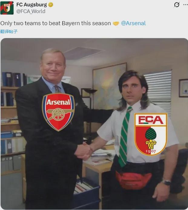 BBC：阿森纳计划求购皇马新星！德天空：枪手也在关注迪奥曼德！