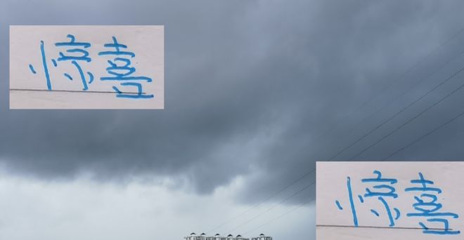 海港 申花 北京国安 成都能在亚洲赛场给我们惊喜吗 海港 申花 北京国安 成都能在亚洲赛场给我们惊喜吗