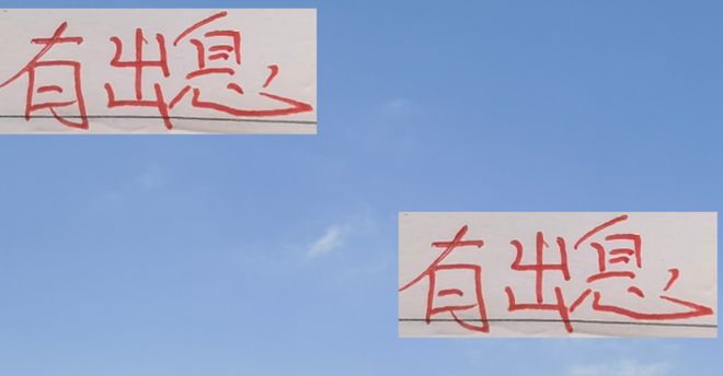 有出息了！2025赛季海港的上座率跟申花上座率平起平坐了